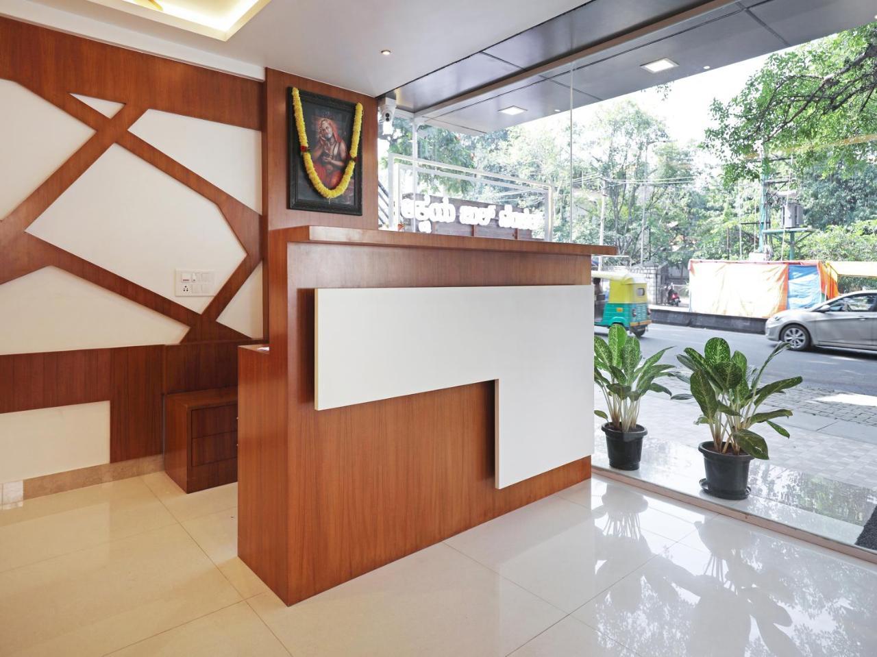 Treebo Akshaya Bull Temple Hotel Bangalore Exterior photo