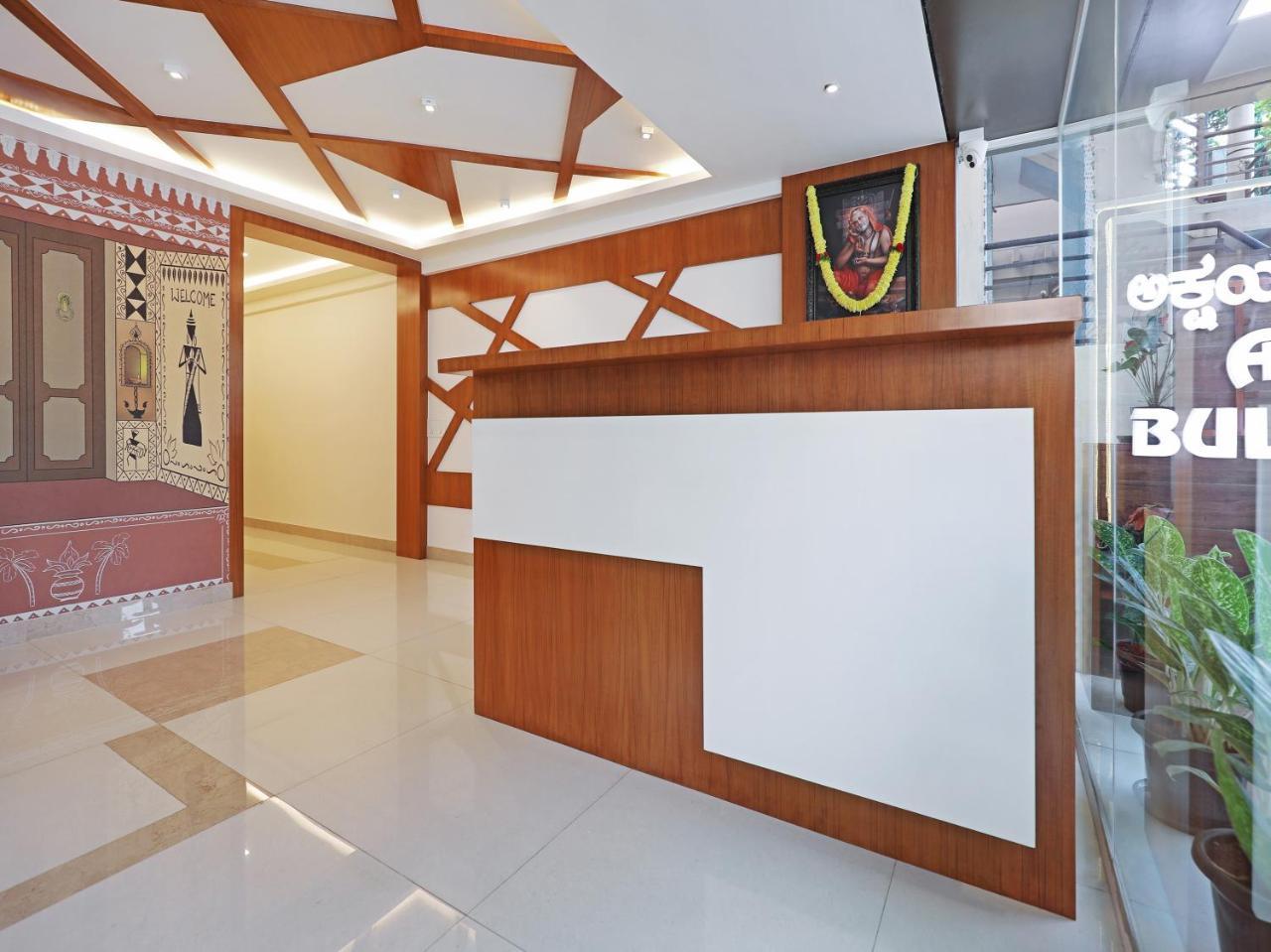 Treebo Akshaya Bull Temple Hotel Bangalore Exterior photo